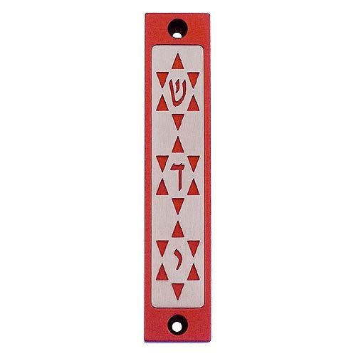 Agayof Mezuzah Case, Three Stars of David in Dark Colors  4 Inches Height