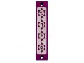 Agayof Mezuzah Case with Four Stars of David, in Dark Colors  4 Inches Height