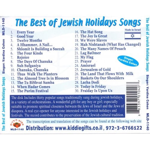 Best of Jewish Holiday Audio CD
