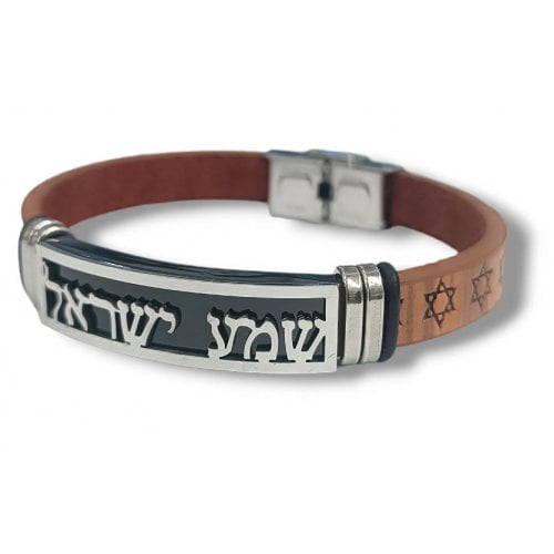Brown Leather Bracelet, Stars of David - Center Plaque with Shema Yisrael