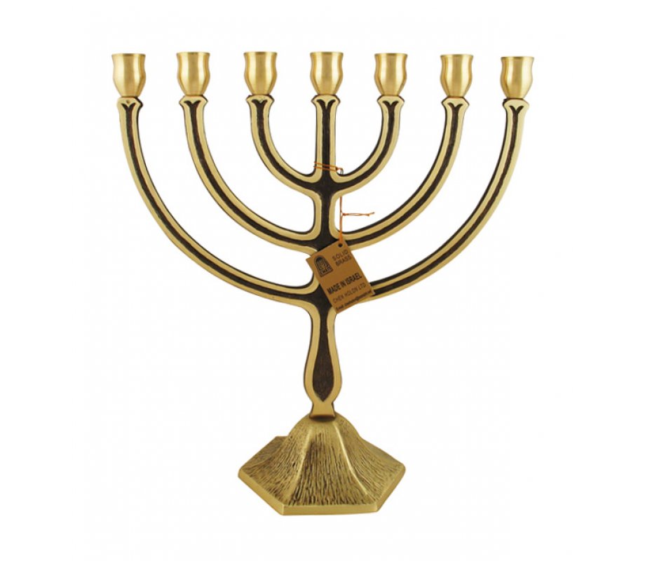 Classic Seven Branch Menorah