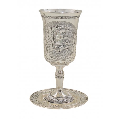 Cup of Elijah on Stem with Tray, Silver Nickel Plated  Jerusalem Design