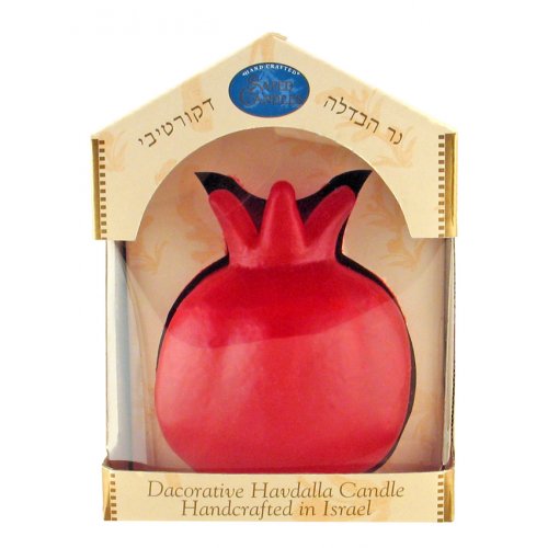 Decorative Handcrafted Havdalah Candle - Red Pomegranate