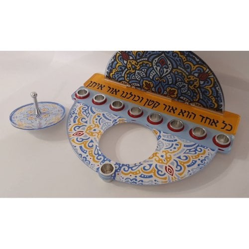 Dorit Judaica Chanukah Menorah with Detachable Dreidel  Fleur de Lys Design