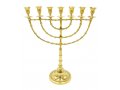 Extra Large Seven Branch Menorah on Stem, Gleaming Gold Colored Brass - 18