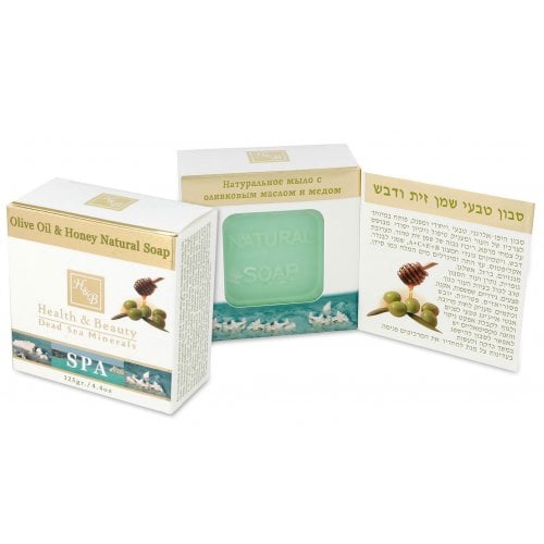 H&B Natural Olive Oil and Honey Bar of Soap with Dead Sea Minerals