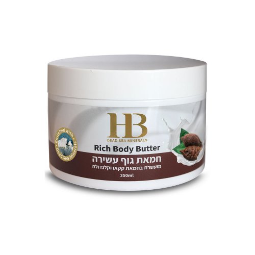 H&B Nourishing Rich Body Butter with Dead Sea Minerals  Selection of Butters