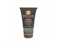 H&B Purifying Anti-Aging Mud Mask  Enriched with Aloe Vera and Oils