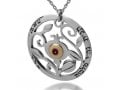 Ha'ari Pendant Kabbalah Necklace, Silver Gold with Garnet - Pomegranate Design