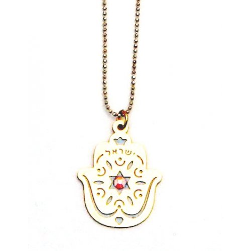 Hamsa Necklace with Star of David by Shahaf