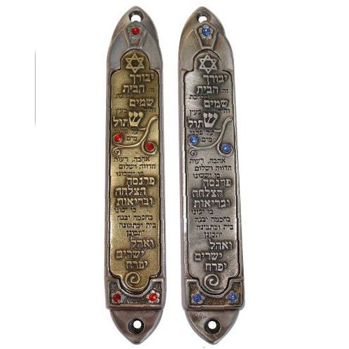 Hebrew Home Blessing with Stones Mezuzah