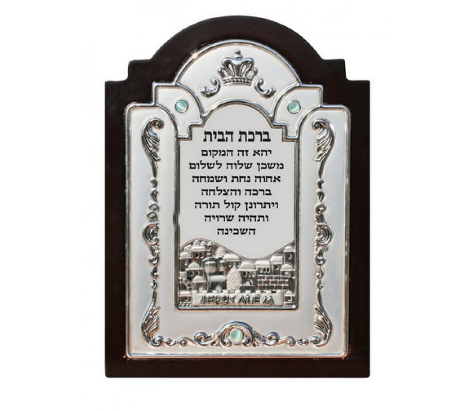 Home Blessing stand on wood