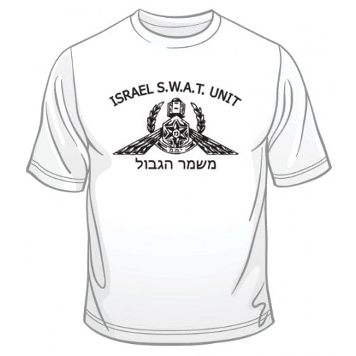 IDF Special Forces Short Sleeve T-Shirt - SWAT Yamam
