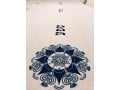 Ivory Colored Tablecloth with Hebrew Blessing Words and Mandala Images - Blue