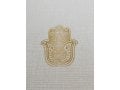 Ivory Colored Tablecloth with Shabbat Shalom & Judaic Symbols - Gold
