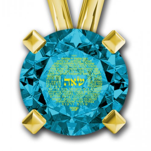 Kabbalah Pendant For Soul Mate By Nano Gold - Gold Plate