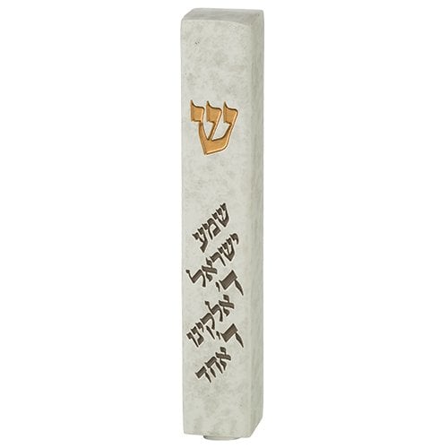 Off White Polyresin Mezuzah Case, Engraved Shema Yisrael Prayer  Scroll 12 cm