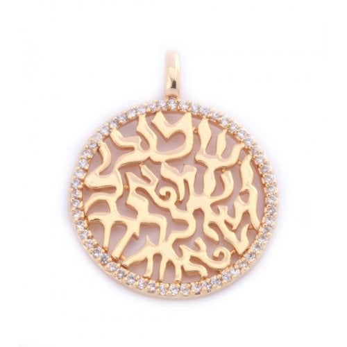 Pendant of Gold Plated Shema Yisrael Prayer Words in Zirconium Circular Frame