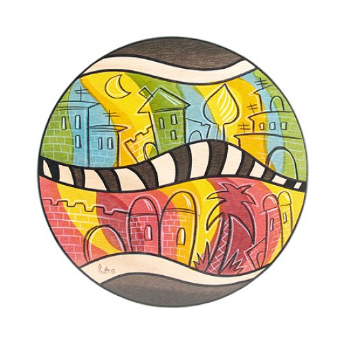 Round Placemat O Jerusalem by Kakadu Art