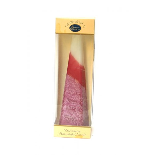 Safed Pyramid Havdalah Candle