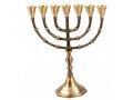 Seven Branch Menorah, Dark Gold Brass with Antique Look  Option 10
