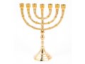 Seven Branch Menorah with Decorative Branches, Gleaming Gold Brass - 8
