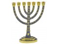 Seven Branch Menorah,Gold Judaic Motifs on Gray Enamel - 9.5