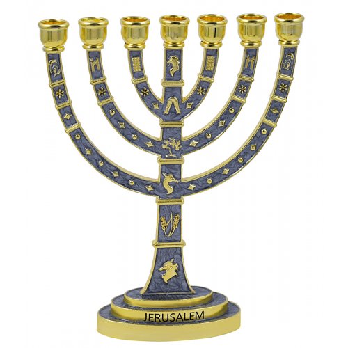Seven Branch Menorah,Gold Judaic Motifs on Gray Enamel - 9.5