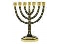 Seven-Branch Menorah, Gold Judaic Motifs on Dark Green Enamel - 9.5