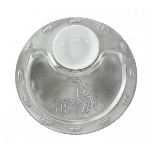 Shraga Landesman Etched Silver-Nickel Etched Tray with White Glass Honey Dish