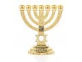 Small Decorative 7-Branch Menorah with Star of David & Breastplate, Gold - 4