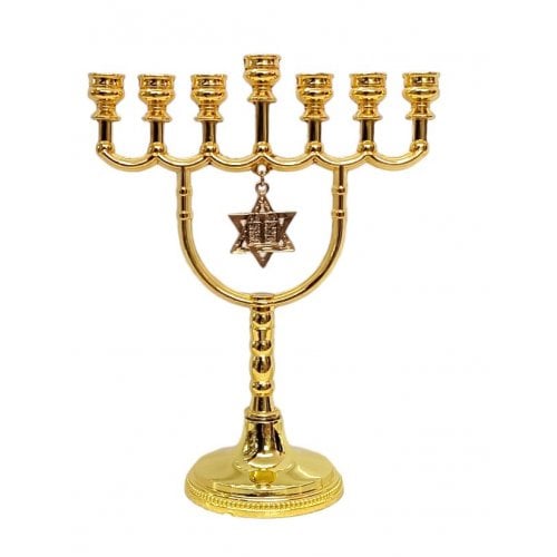 Small Gold Metal Seven Branch Menorah with Decorative Star of David Pendant