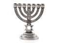 Small Seven Branch Menorah with Star of David & Breastplate, Pewter - 4 High