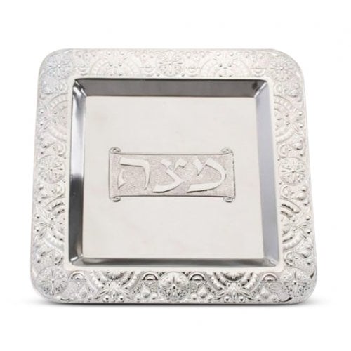Square Silver Plated Matzah Tray - Geometric Design on Frame