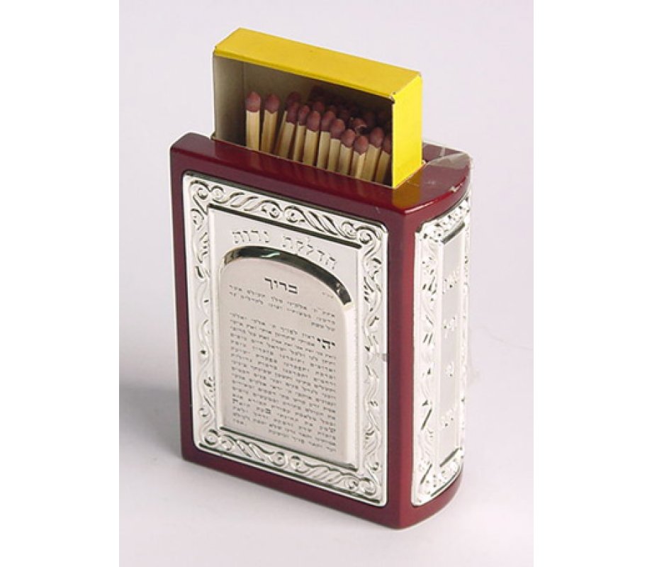 Wood and silver plate Match Box Holder