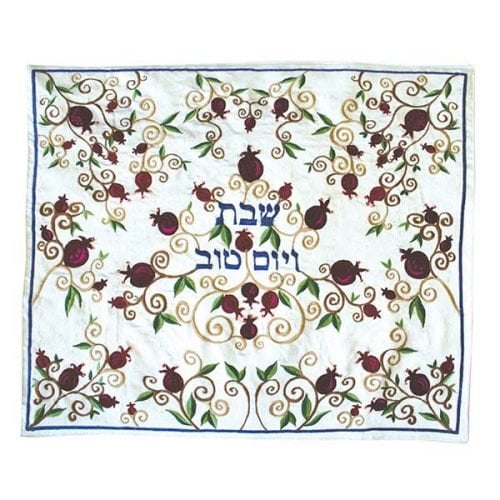 Yair Emanuel Embroidered Challah Cover, Pomegranates - Red