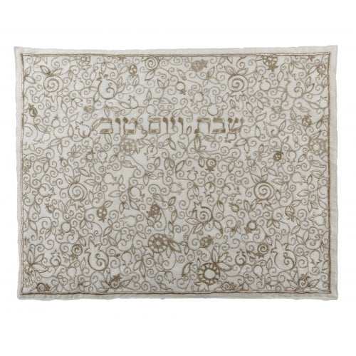 Yair Emanuel Embroidered Challah Cover, Pomegranates and Leaves - Gold