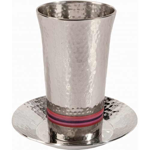 Yair Emanuel Hammered Nickel Kiddush Cup and Saucer - Colored rings