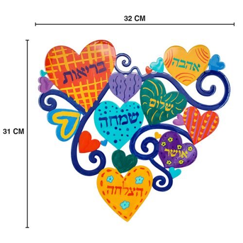 Yair Emanuel Hand Painted Heart Shape Wall Hanging - Colorful Hearts