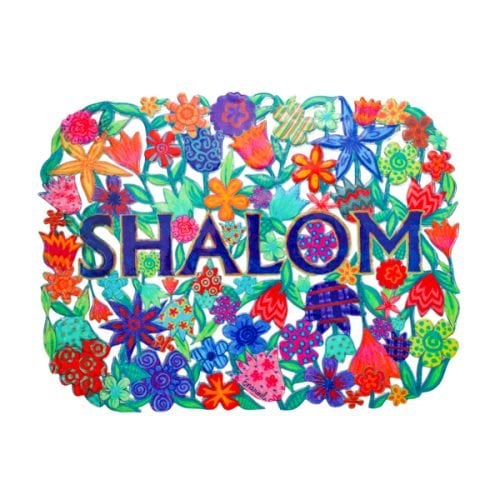 Yair Emanuel Large Hand Painted Metal Wall Hanging  English Shalom on Flowers