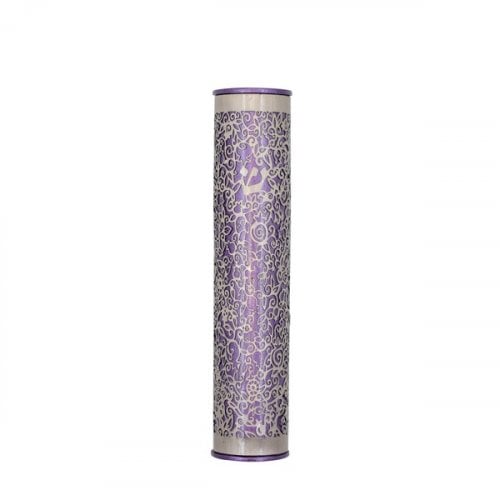 Yair Emanuel Rounded Mezuzah Case with Cutout Pomegranates  Silver on Purple