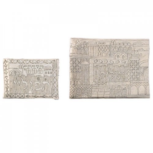 Yair Emanuel Silver Cotton Tallit & Tefillin Bag  Embroidered Jerusalem Scenes