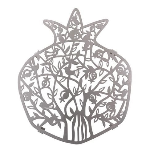 Yair Emanuel Stainless Steel Trivet Pot Holder  Pomegranate Tree with Birds
