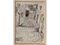 YehuditsArt Sketch Print of Narrow Alleyway in Safed
