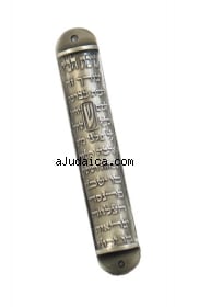 Silver Mezuzah