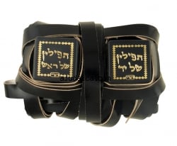 Tefillin
