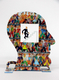 David Gerstein Free Standing Double Sided Head Sculpture - Head to the Top