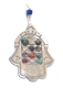Hamsa Wall Decoration with Colorful Breastplate and Hebrew Home Blessing