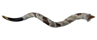 Yemenite Decorated Shofar - Pearl Yemenite style