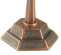 Seven Branch Menorah with Jerusalem Images, Bronze  Option 5.3